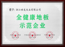 專(zhuān)注