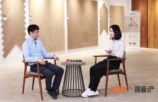 田樸珺親臨世友地板，為新家選品，打造“會(huì)呼吸的房子”